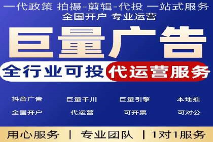 百度信息流开户案例：揭秘成功秘诀